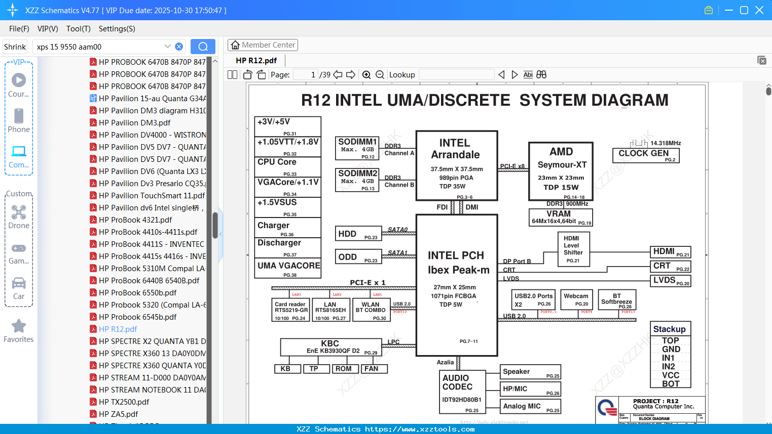 Laptop HP R12